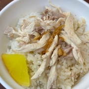 Balçova Tavuklu Pilav, Balçova Tavuklu Pilav Fiyatları, Balçova Tavuklu Pilav Dağıtımı, 100 Kişilik Tavuklu Pilav Dağıtımı Balçova, 200 Kişilik Tavuklu Pilav Dağıtımı Balçova, 300 Kişilik Tavuklu Pilav Dağıtımı Balçova