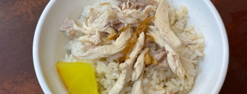 Balçova Tavuklu Pilav, Balçova Tavuklu Pilav Fiyatları, Balçova Tavuklu Pilav Dağıtımı, 100 Kişilik Tavuklu Pilav Dağıtımı Balçova, 200 Kişilik Tavuklu Pilav Dağıtımı Balçova, 300 Kişilik Tavuklu Pilav Dağıtımı Balçova