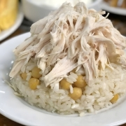 Buca Tavuklu Pilav, Buca Tavuklu Pilav Fiyatları, Buca Tavuklu Pilav Dağıtımı, 100 Kişilik Tavuklu Pilav Dağıtımı Buca, 200 Kişilik Tavuklu Pilav Dağıtımı Buca, 300 Kişilik Tavuklu Pilav Dağıtımı Buca