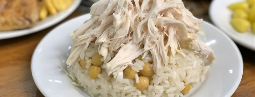 Buca Tavuklu Pilav, Buca Tavuklu Pilav Fiyatları, Buca Tavuklu Pilav Dağıtımı, 100 Kişilik Tavuklu Pilav Dağıtımı Buca, 200 Kişilik Tavuklu Pilav Dağıtımı Buca, 300 Kişilik Tavuklu Pilav Dağıtımı Buca